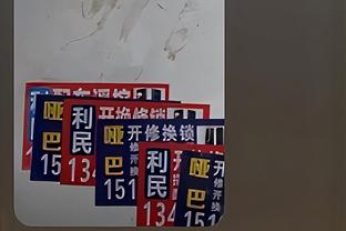 女超综述：广东女足战平对手不败领跑，江苏女足输球遭赛季首败